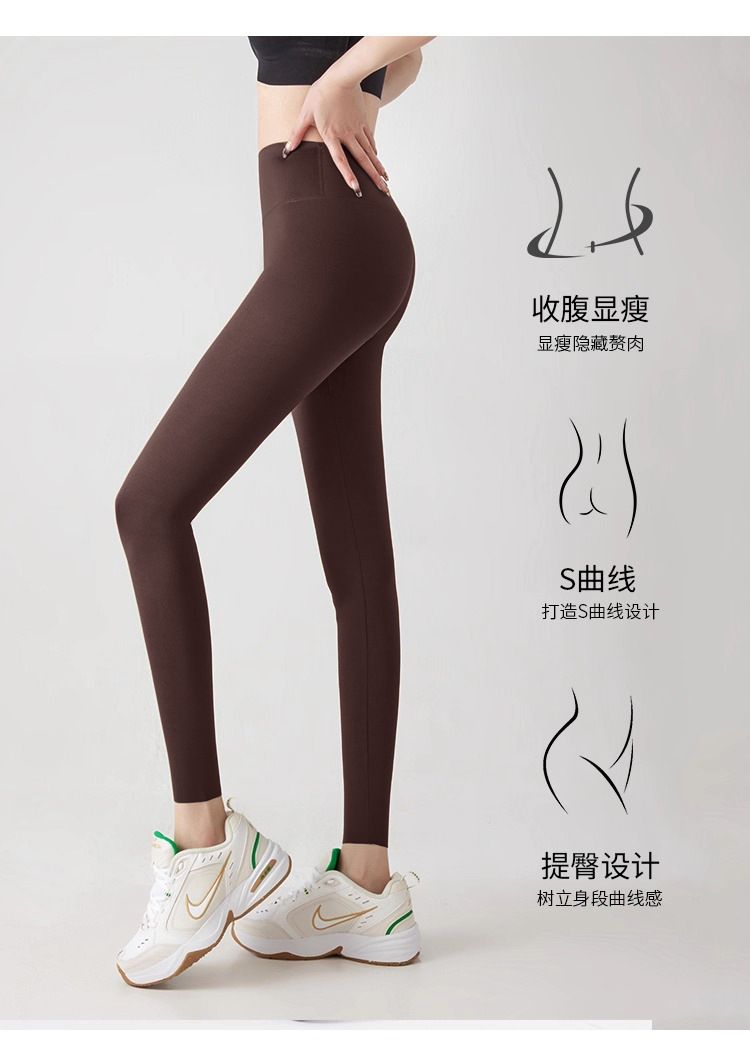 Yoga Pantolonu Yüksek Belli Pilates