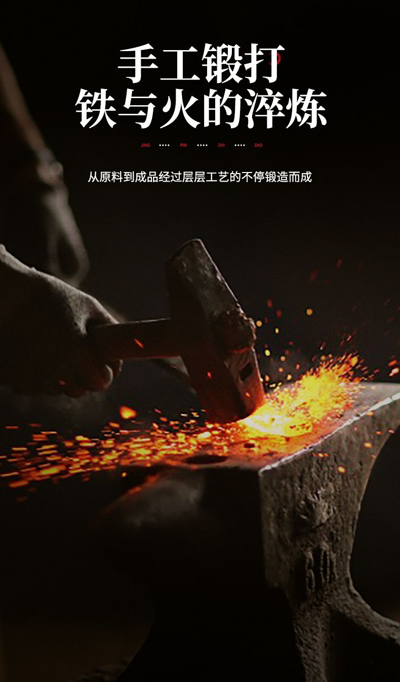 菜刀家用切片厨房不锈钢切肉切菜厨师专用快锋利小刀具斩切刀套装