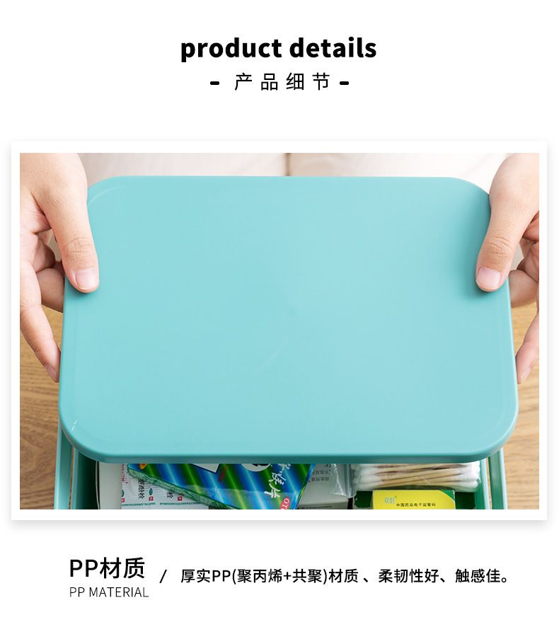 杂物收纳盒桌面学生宿舍收纳家用收纳筐化妆品收纳盒整理零食收纳