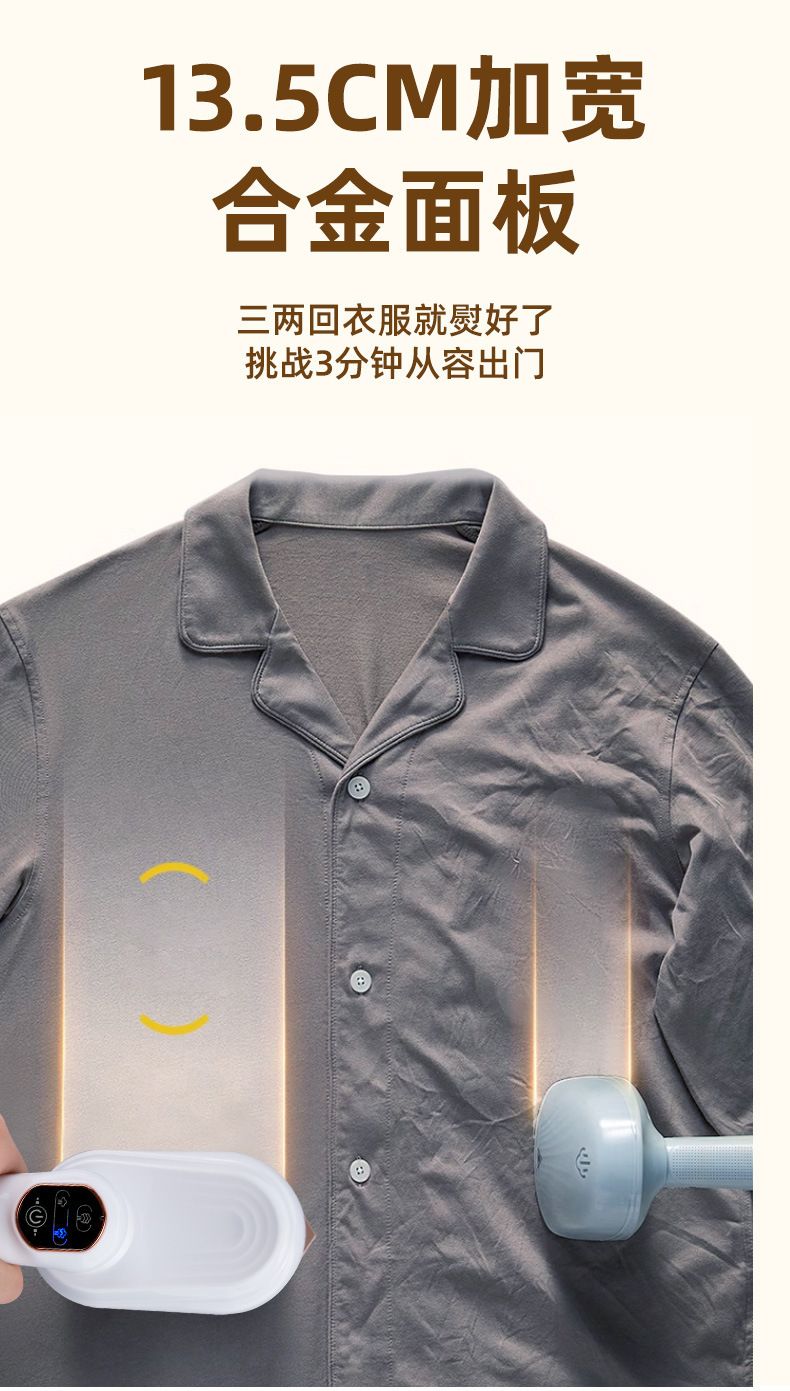 跨境蒸汽挂烫机干湿两用熨烫机新款折叠手持电熨斗便携小型蒸汽机