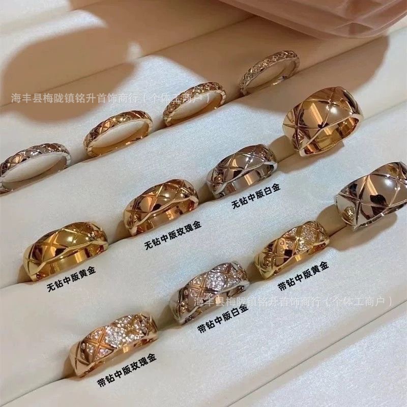 Coco-style quilted diamond couple ring, rose gold CNC