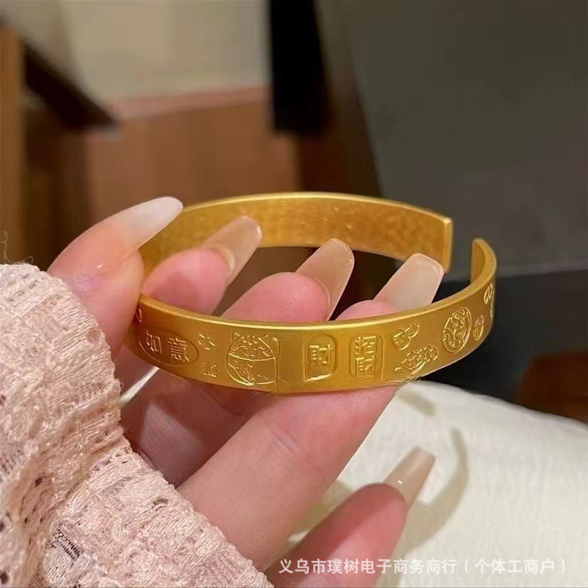 Sha jin bell ruyi bracelet for women, open adjustable, new Chinese style