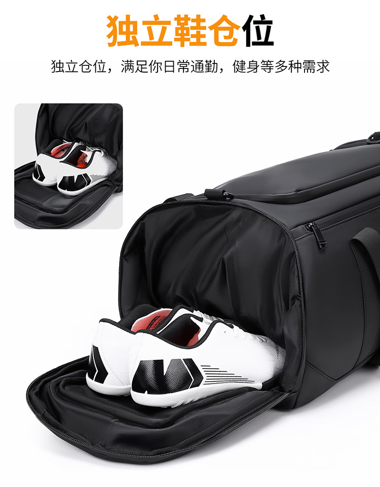 Reisetasche Herren Damen, Trocken-Nass Trennung, Sport