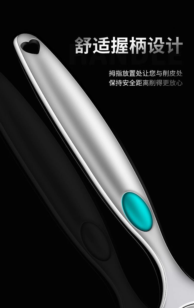 Stainless steel peeler, universal vegetable peeler