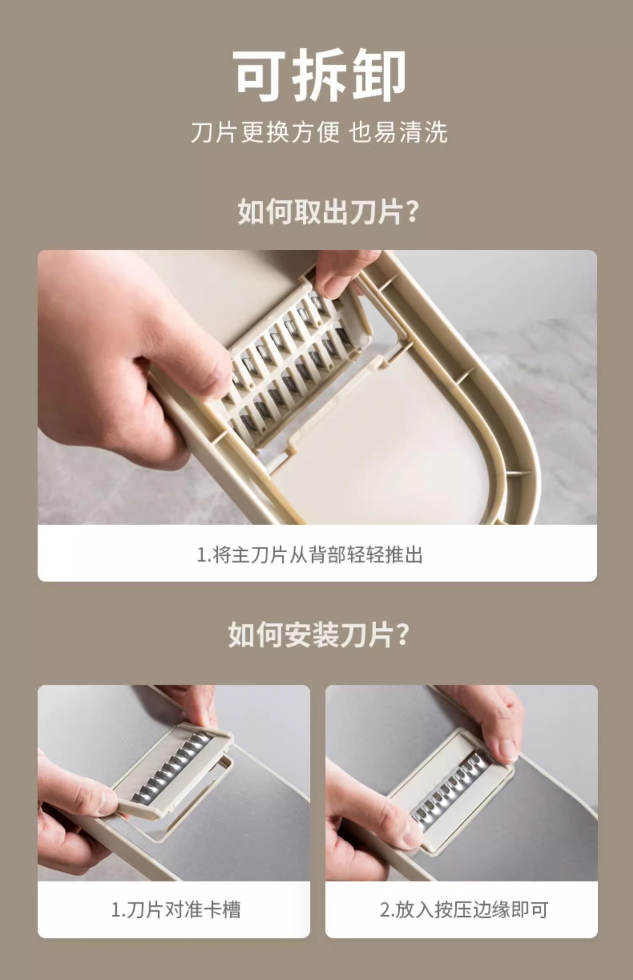 Multifunctional Vegetable Slicer Shredder Grater