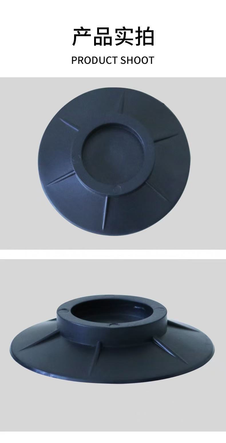 Washing machine and refrigerator anti-slip vibration pads
