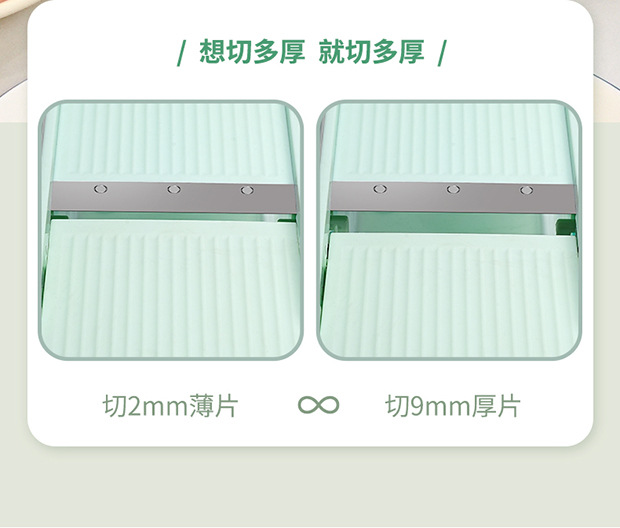 Multifunctional vegetable slicer and shredder