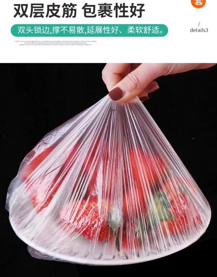 Food preservation covers 500 pieces, food grade, elastic band