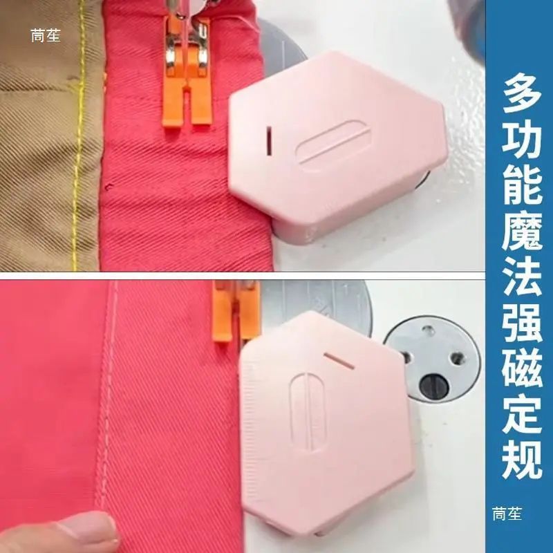 Multi-angle magnetic fabric edge positioner for sewing machine