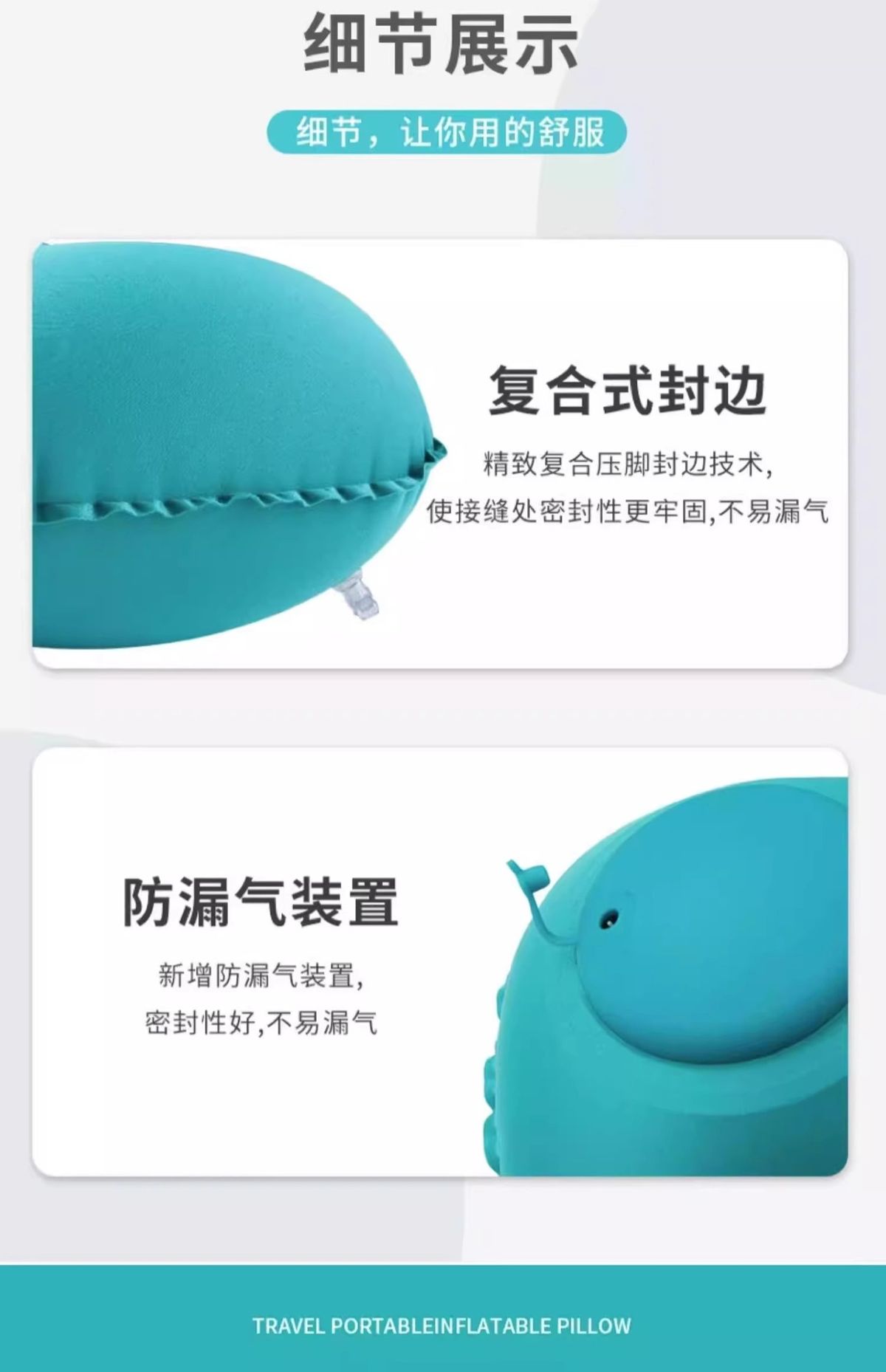 Inflatable U-Shaped Neck Pillow for Travel and Car