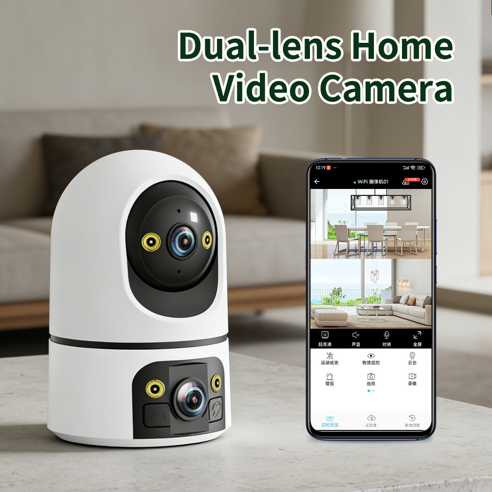 Çift lenslı gözetim kamerası, 360° WiFi, çift ekran