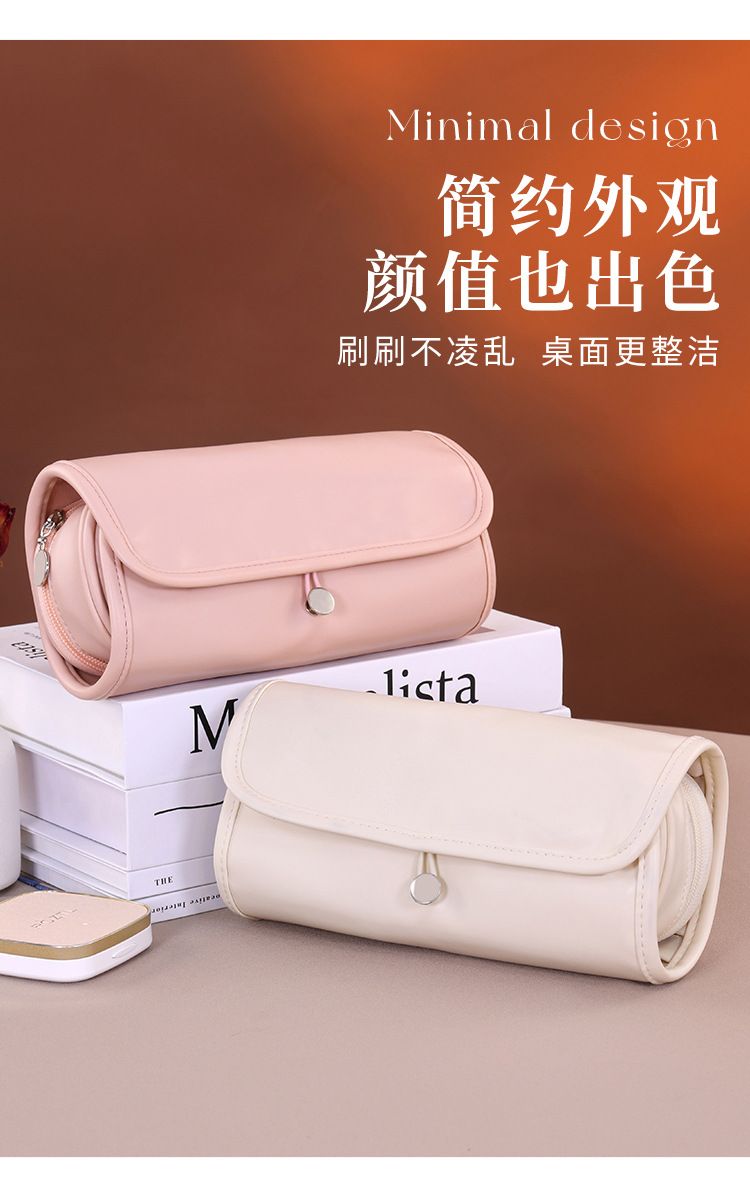 亚马逊PU化妆刷收纳包可折叠纹绣工具眉笔工具包旅行化妆刷包储物