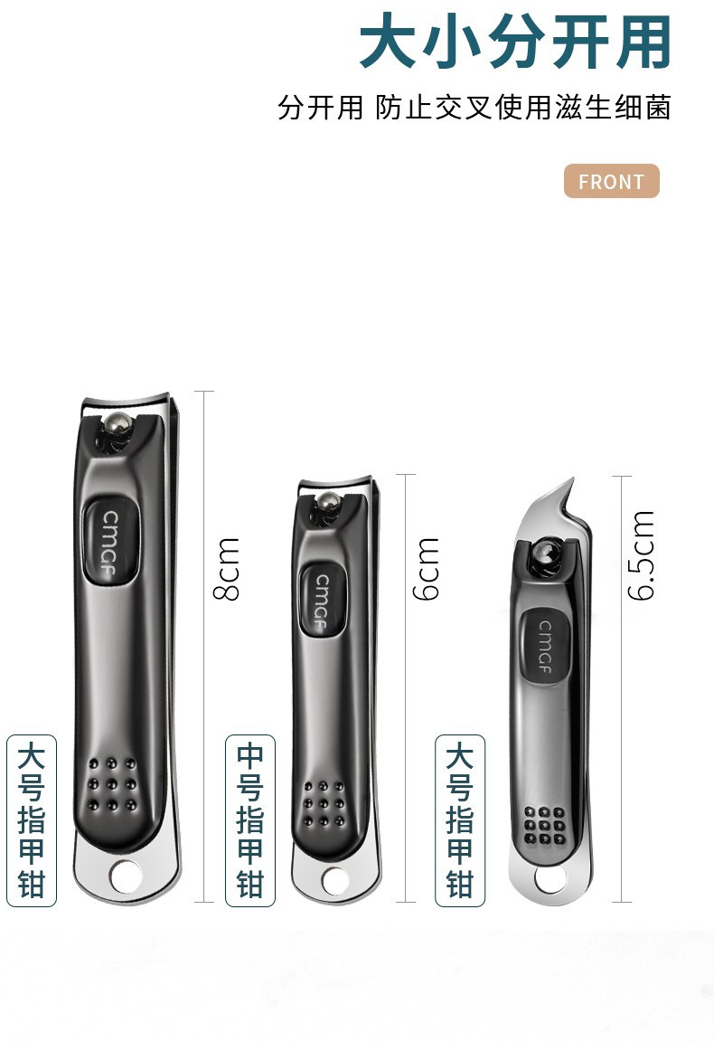 Nail scissor set with pedicure tools