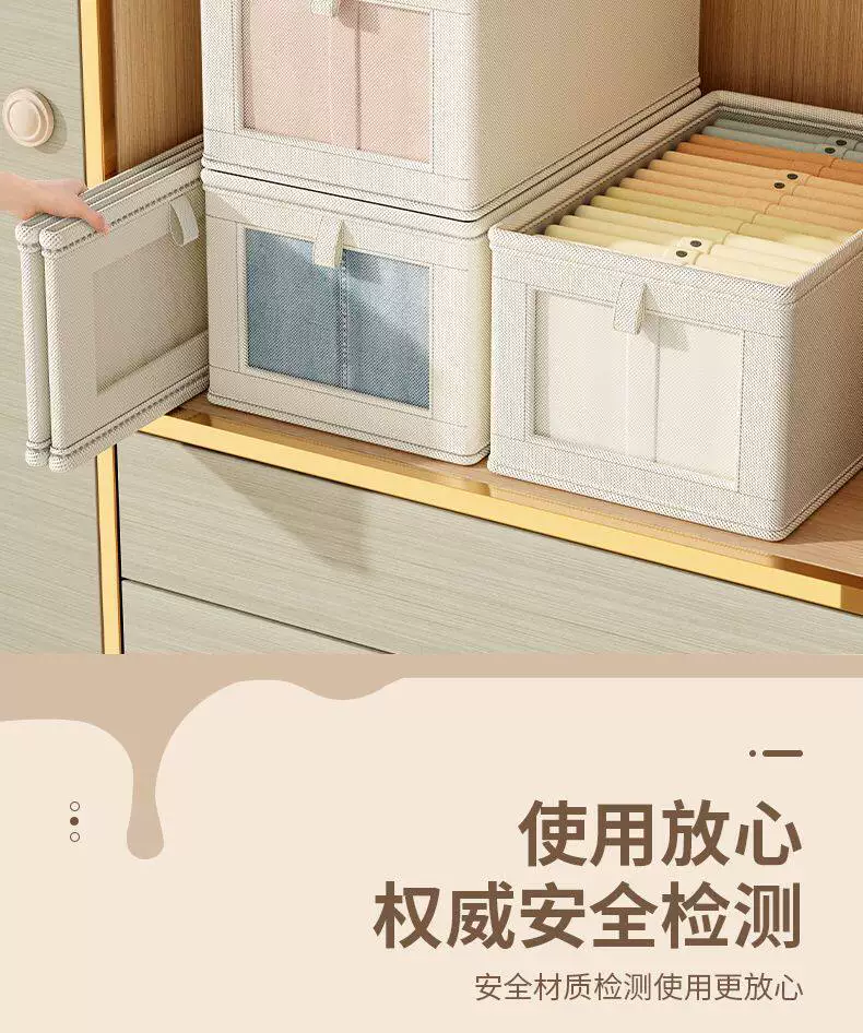 Clothing storage box cotton linen, foldable wardrobe organizer