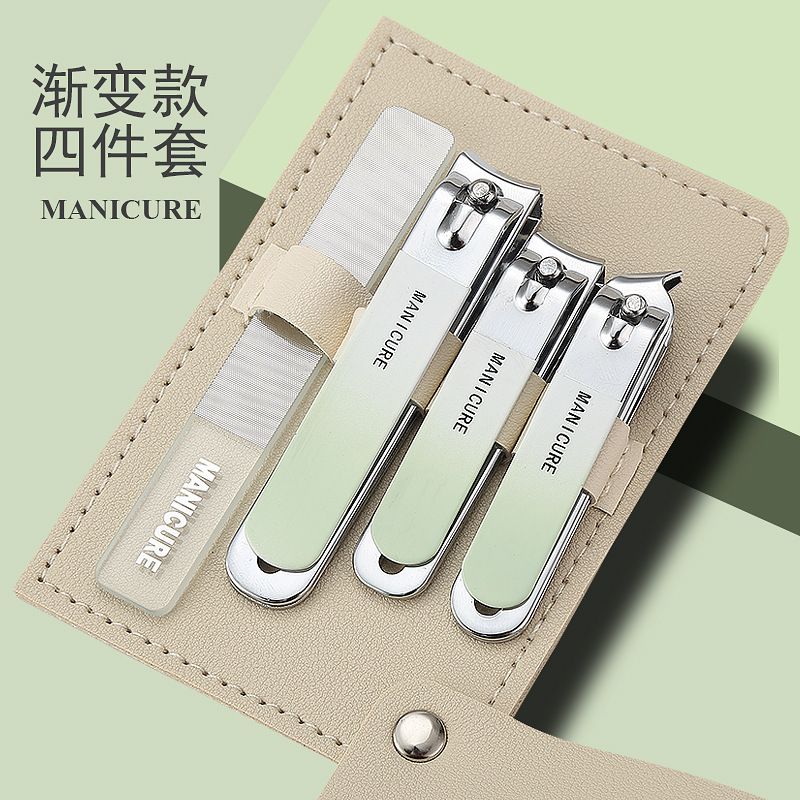 Farbverlauf-Nagelknipser-Set, 4-teilig, tragbares Etui