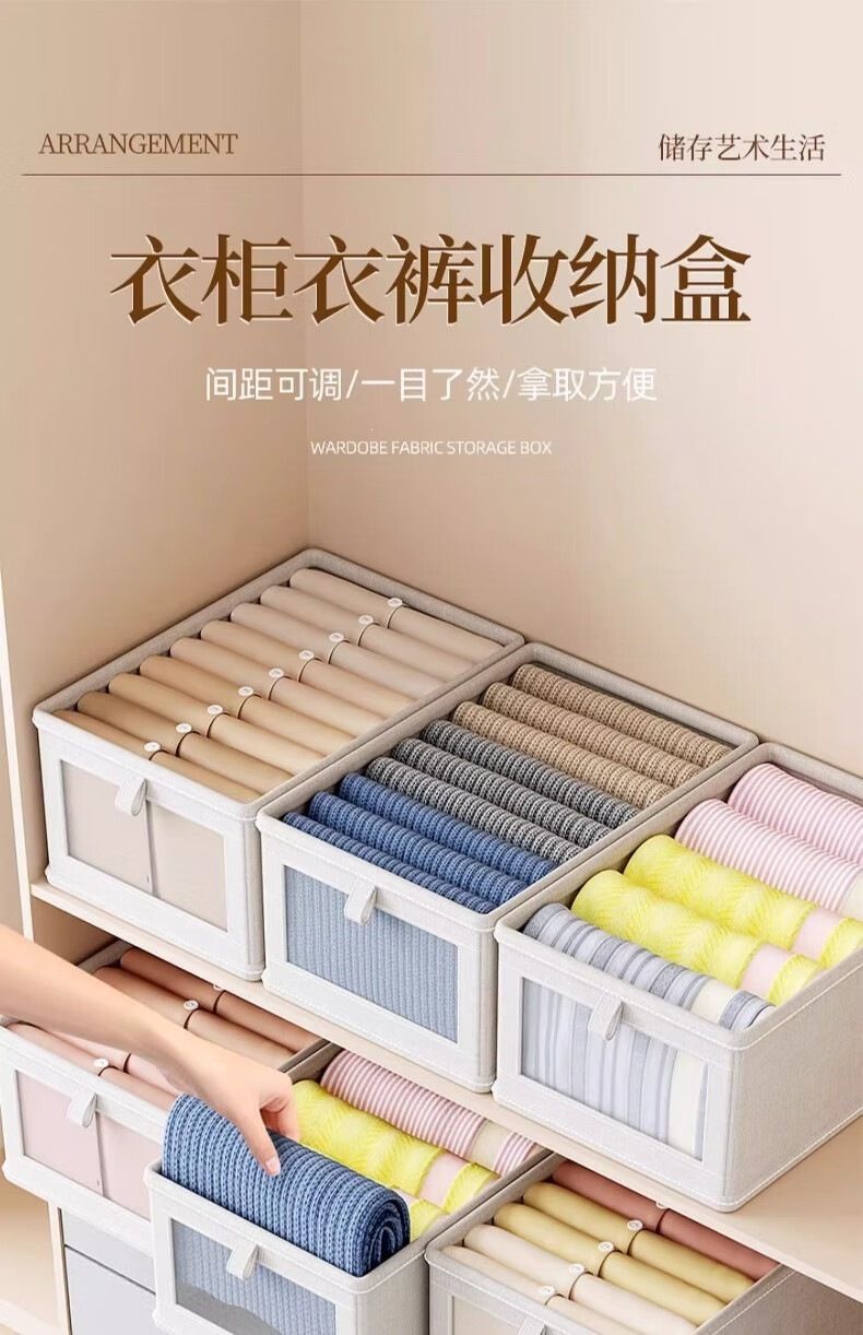 牛津布带盖衣物可视窗收纳盒衣柜分层衣物收纳整理神器阳台整理箱