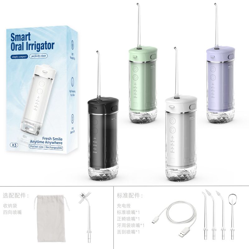 X3B冲牙器现货高压脉冲家用便携式水牙线智能清洁牙齿口腔洗牙器