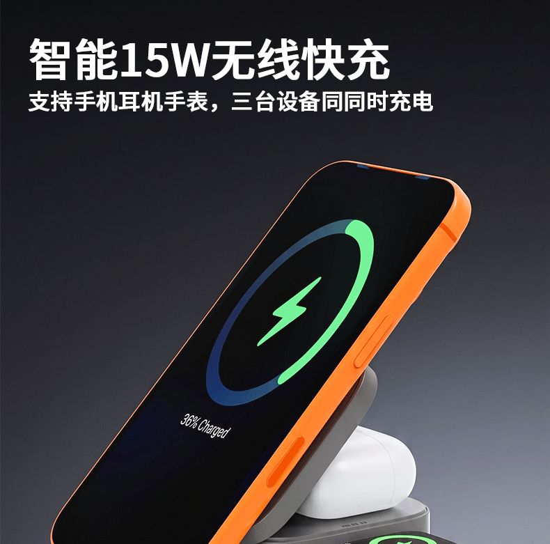 3-in-1 Wireless Charger 15W magnetisch für Smartphone, Uhr, Ohrhörer