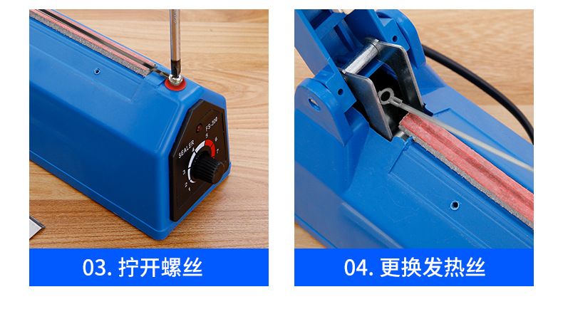 Üreticiler el basınçlı yapıştırma makinesi aksesuarları elektrikli ısıtma teli sıcaklığa dayanıklı kumaş aşınma parçaları tedarik ediyor