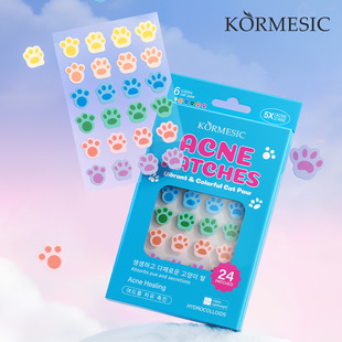 KORMESIC acne patches, facial cleansing and care treatment