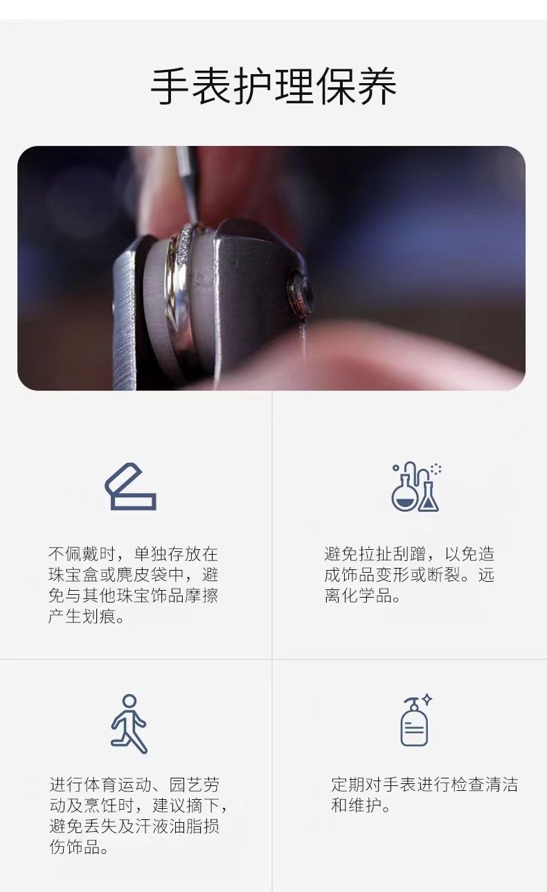 2025新款时尚陶瓷表带石英手表抖音快手直播防水女士手表工厂批发