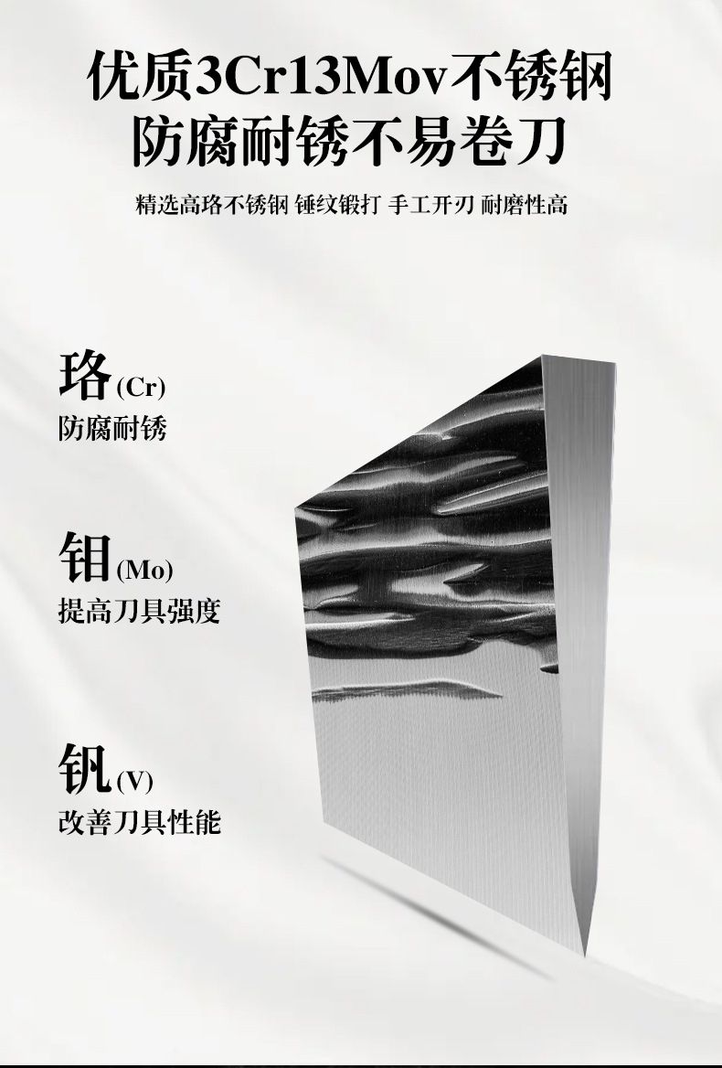 手工锻打菜刀龙泉砍骨刀家用切片刀厨房斩切刀不锈钢切菜刀套装