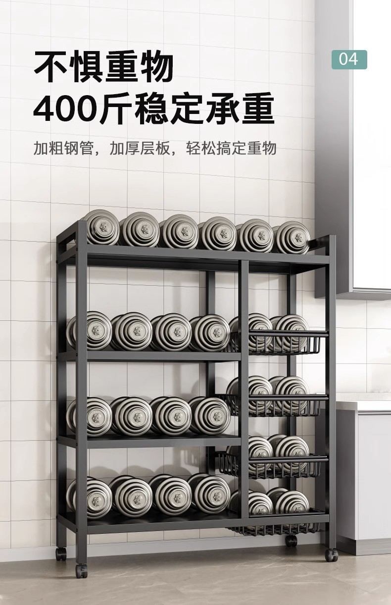 Kitchen storage shelf multi-layer mobile vegetable basket