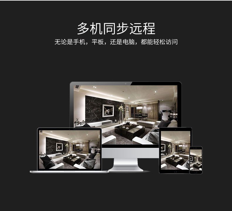 32-channel NVR hard disk video recorder, 5MP/1080p