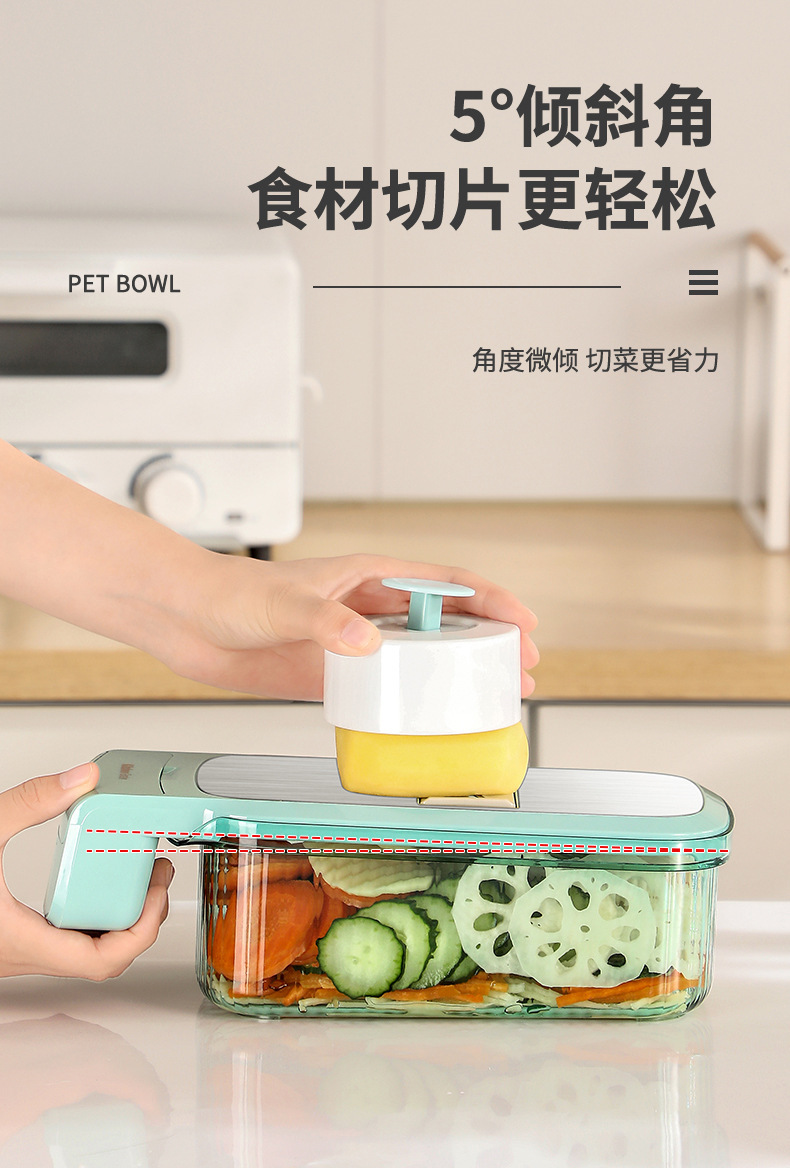 Vegetable cutter and grater with hand guard slicer function
