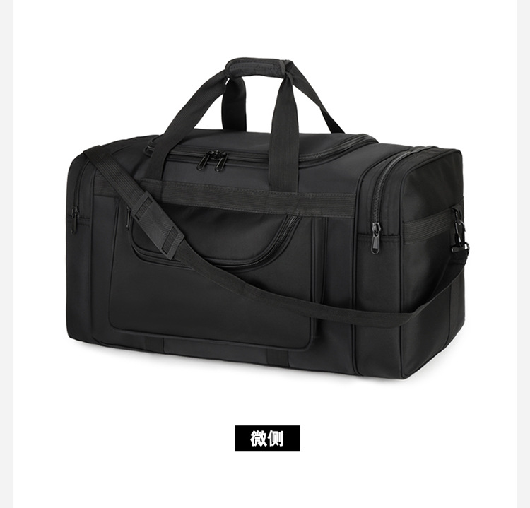 Travel bag 90L, Oxford cloth