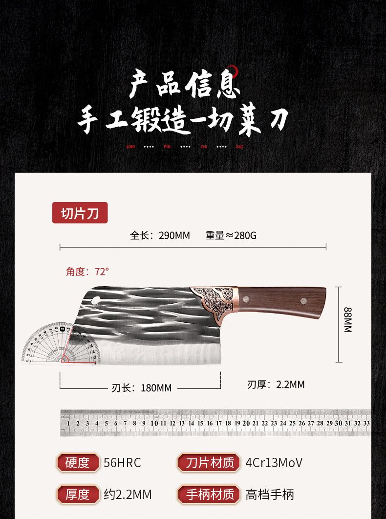 Longquan paslanmaz çelik mutfak bıçağı seti