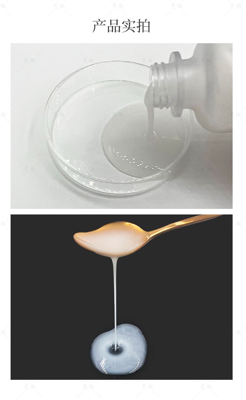 Seramid %50 solüsyon, hyalüronik asit, nemlendirici serum
