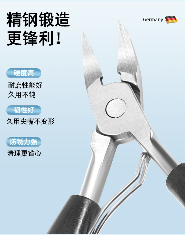 高质量单个死皮剪鹰嘴钳不锈钢指甲钳指甲剪刀美甲修脚专用工具