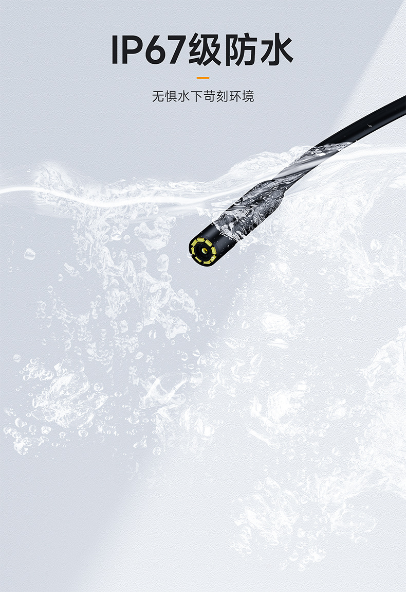 Endoscope phone camera, HD 2MP, waterproof, car repair
