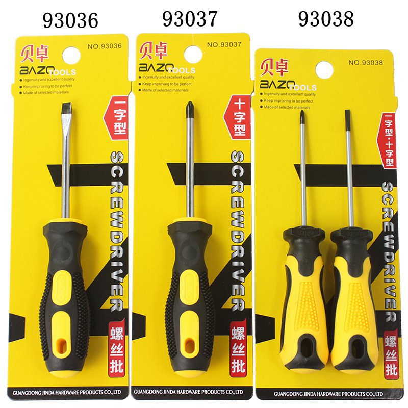 Beizhu 93003 Screwdriver Set Phillips and Slotted