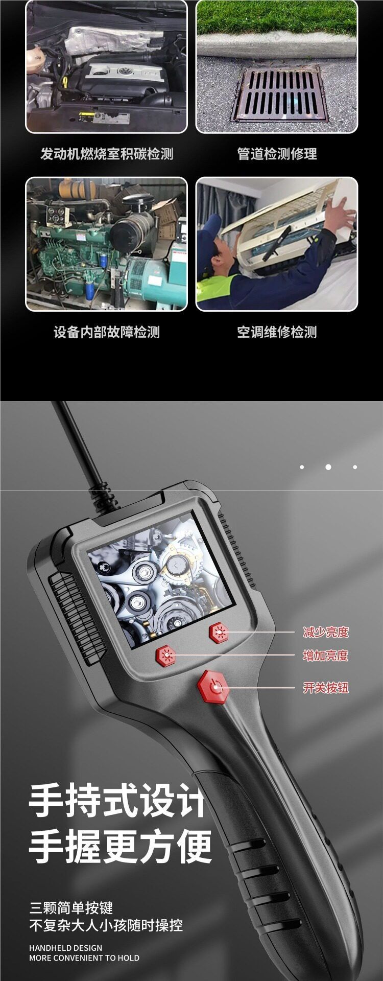 Pipeline endoscope camera, industrial, HD, blockage detection