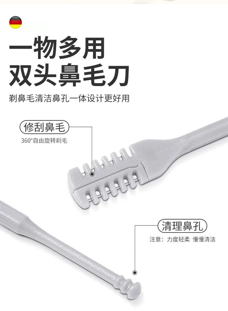 Portable nail clipper set, anti-splash, 7 pieces