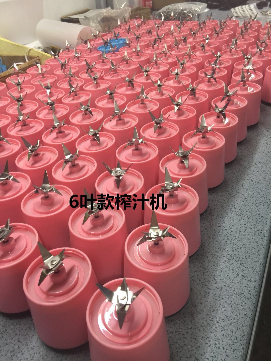 Portable electric juice extractor USB rechargeable