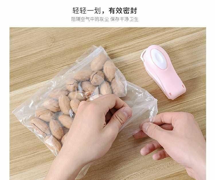 便携式迷你封口机零食塑料袋食品小型热封机家用快速封口收口神器