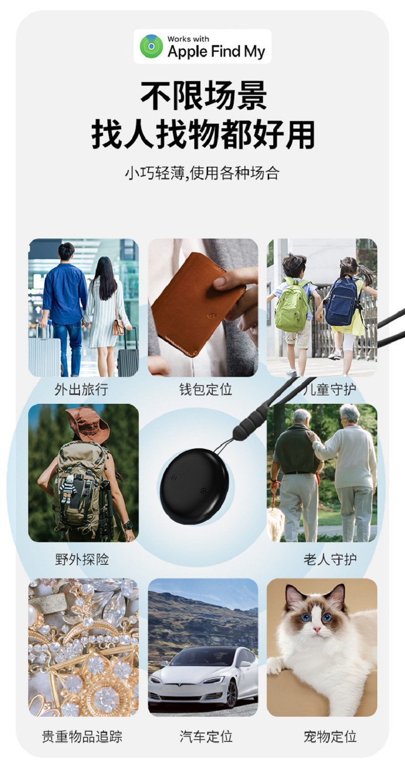 Çift sistem GPS konum takip cihazı Android iOS küresel izleme