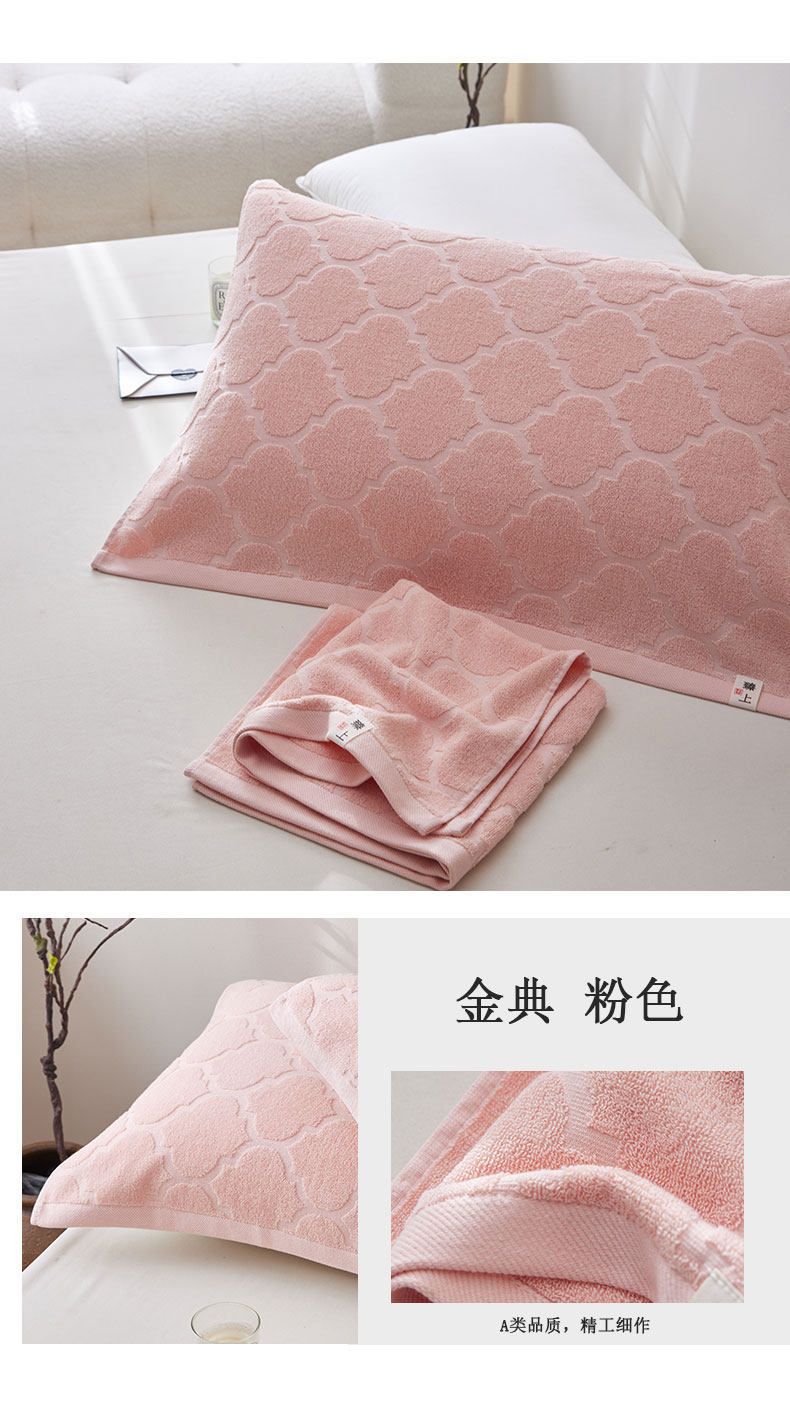 Cotton pillowcase pair, anti-oil, non-slip, all-season