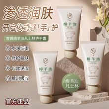 科曼集毛囊清洁洗发水温和清爽留香柔顺工厂批发代发补水