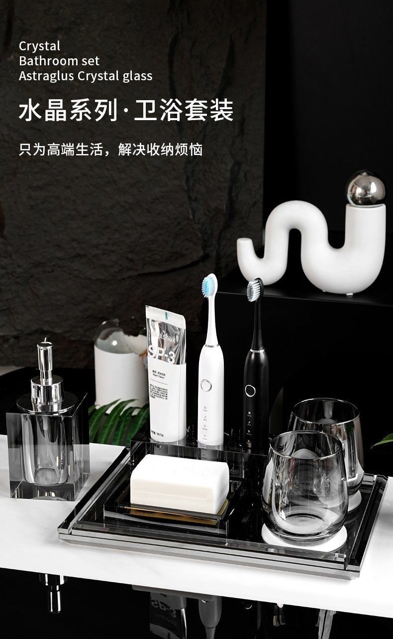 Diamond Design Toothbrush Holder Bathroom Storage Set
