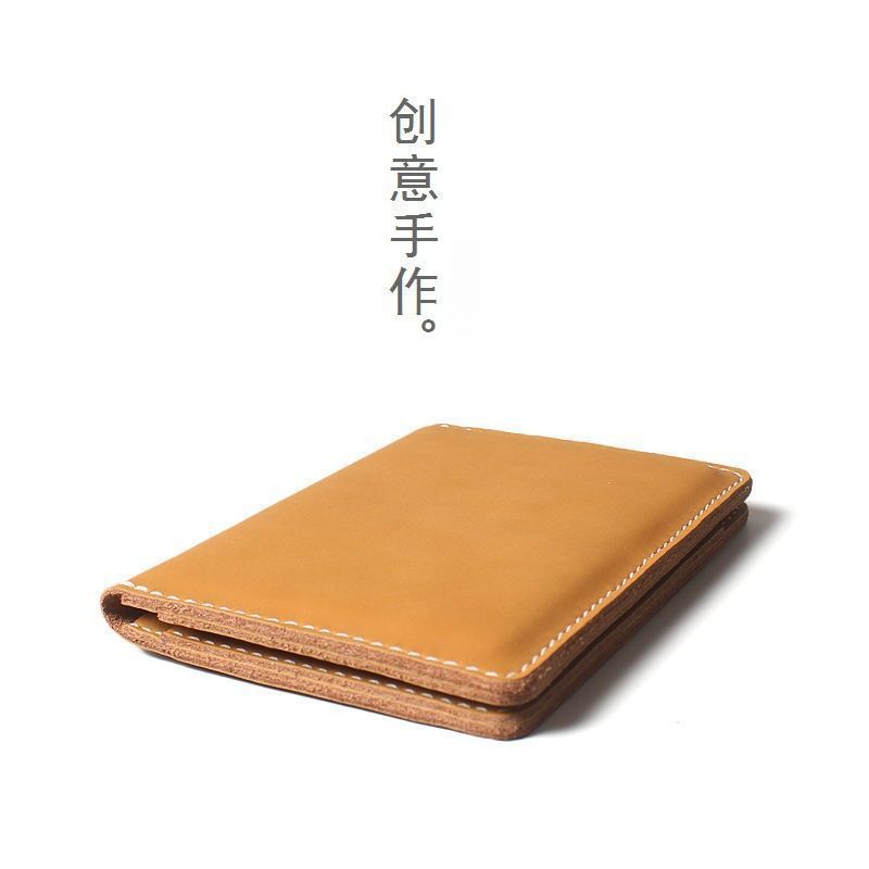 多功能手工创意真皮质感护照夹护照包高档证件收纳包新款钱包钱夹