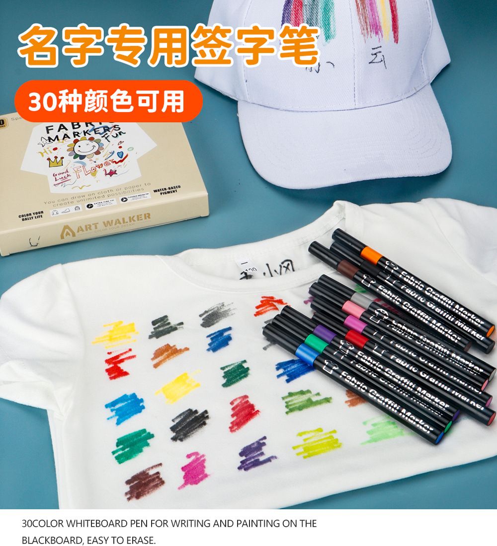 Kumaş tekstil marker kalemi seti DIY su geçirmez