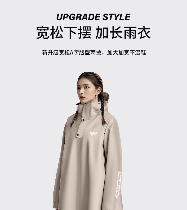 Electric vehicle raincoat single-person, full-body protection