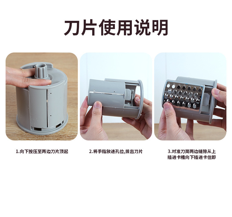 Electric vegetable cutter, 8-second quick cut, detachable