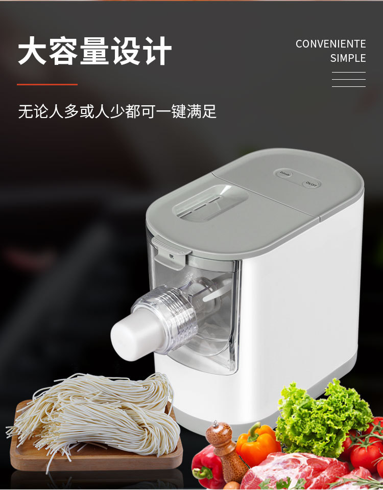 Pasta machine fully automatic electric home type noodle maker