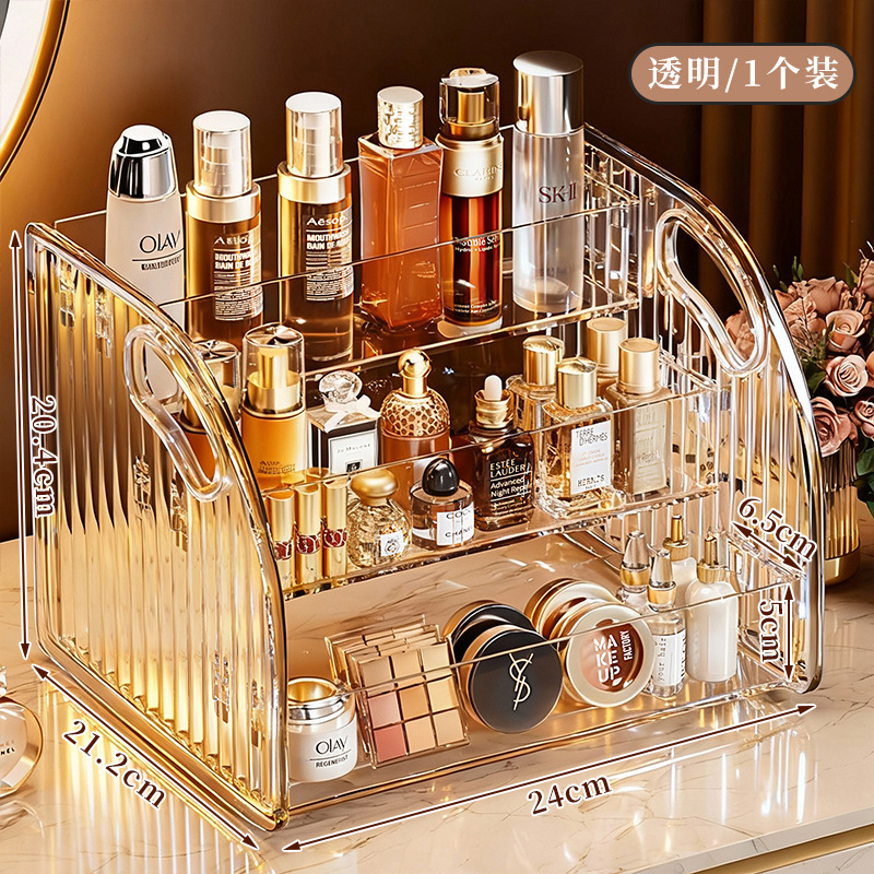 Desktop cosmetic storage box with compartment organizer