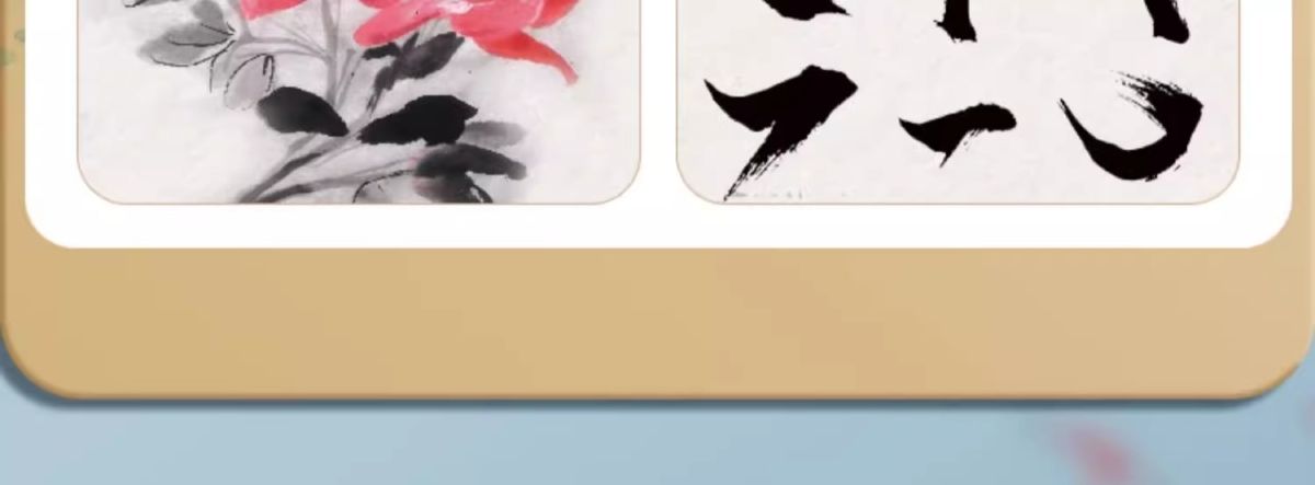 Deli Chinesische Malfarben Set, 12 Farben